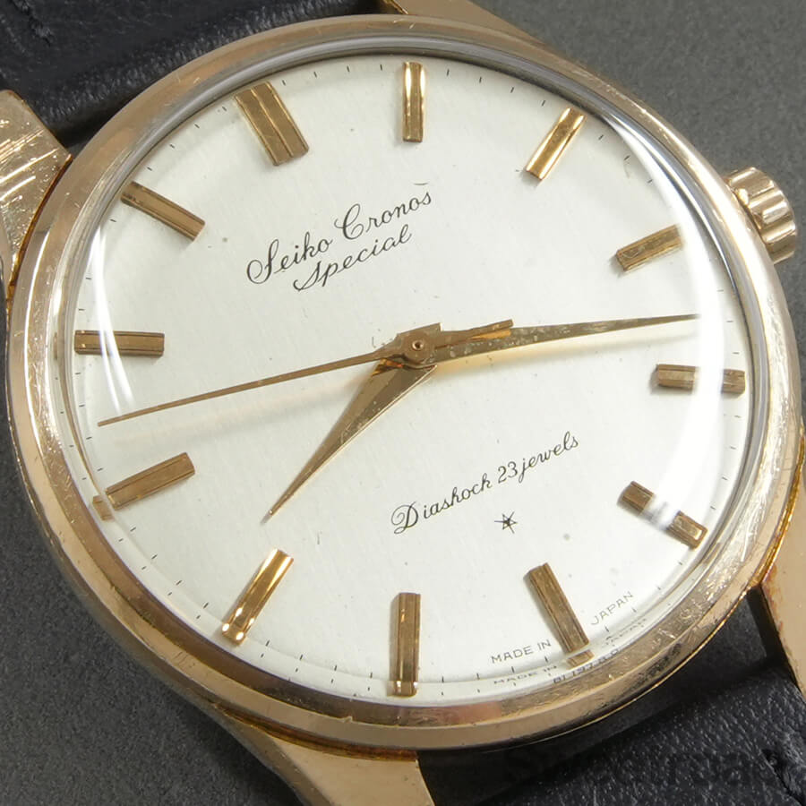 セイコー ヴィンテージ Seiko Cronos クロノス 手巻き 14KGF セイコー クロノス スペシャル 14KGF Ref.15039 1963年製