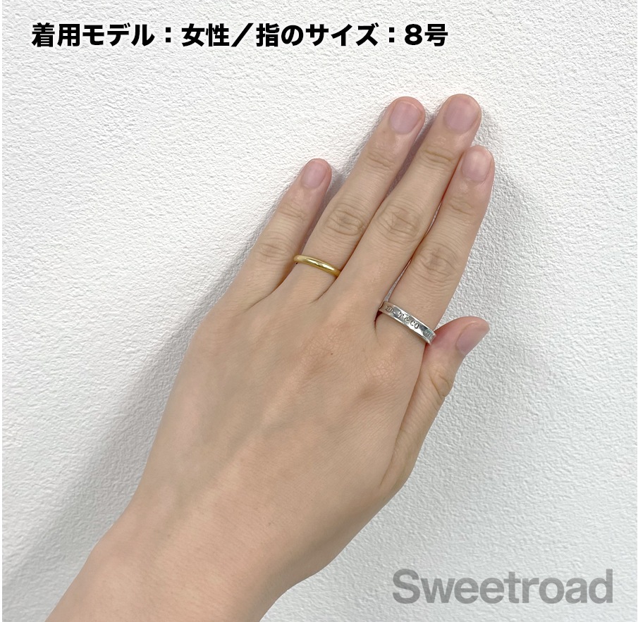 ティファニー 1837 ナローリング 10号 | スイートロード-Sweetroad