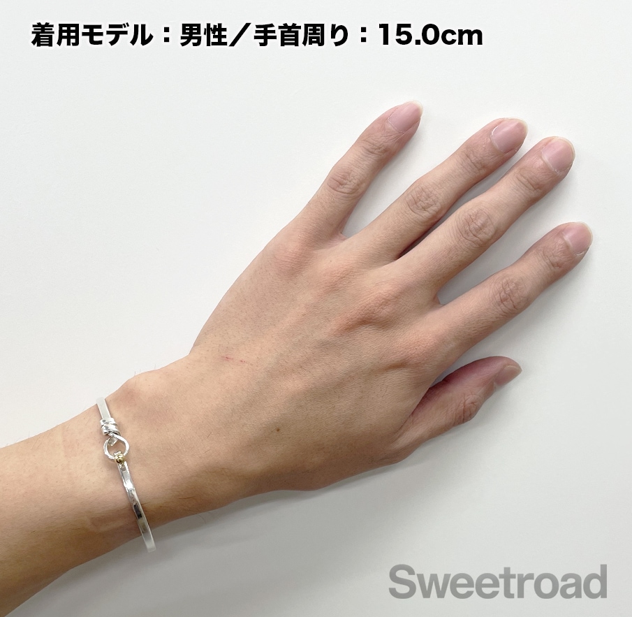 ティファニー フックアンドアイバングル | スイートロード-Sweetroad