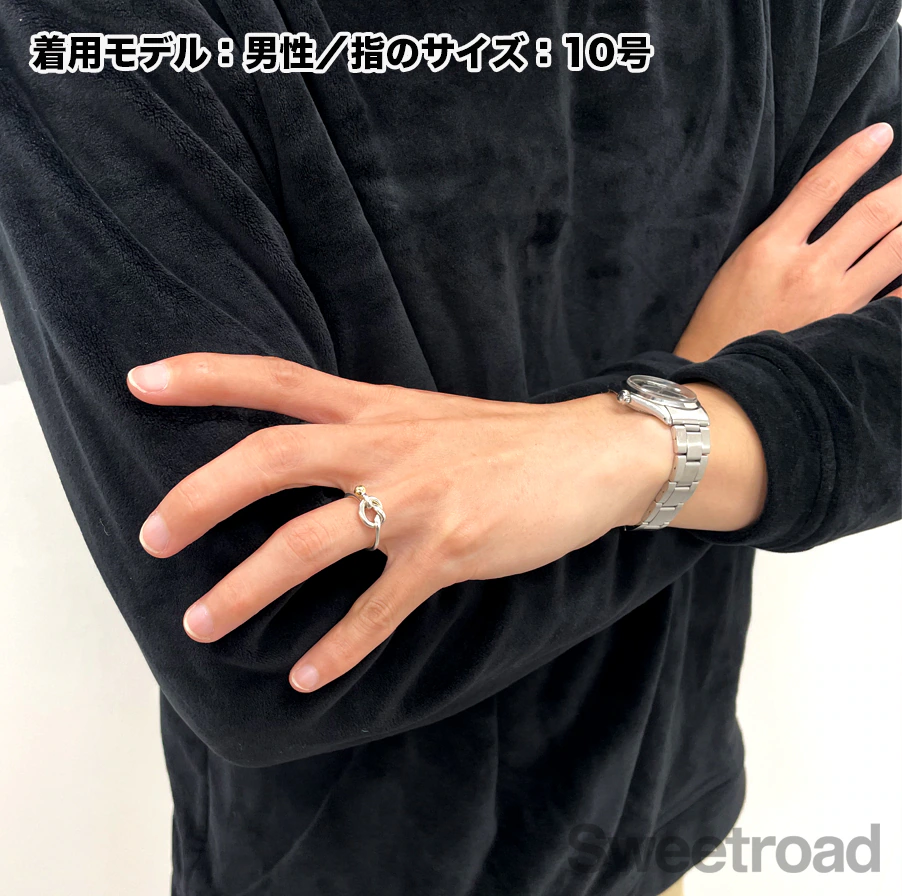 ティファニー フックアンドアイ ラブノットリング 13号 | スイート