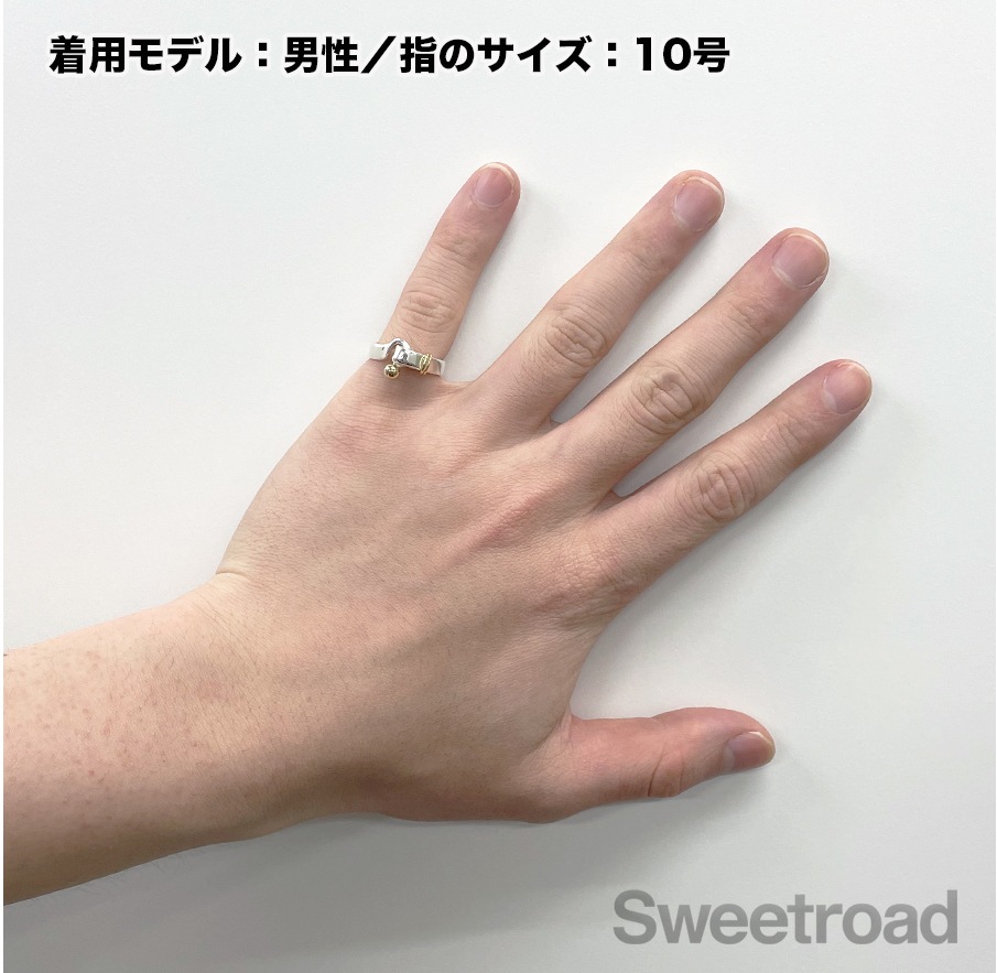 ティファニー フックアンドアイ フラットワイヤーリング 12号