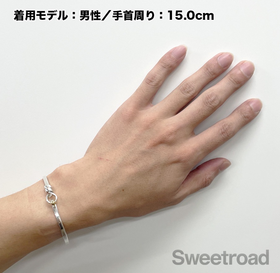 ティファニー フックアンドアイバングル | スイートロード-Sweetroad