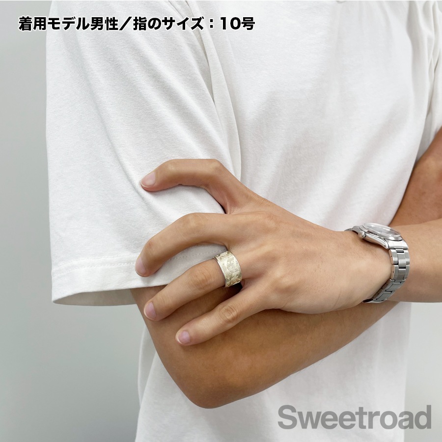 エルメス ソーアッシュリング 52サイズ 12号 | スイートロード