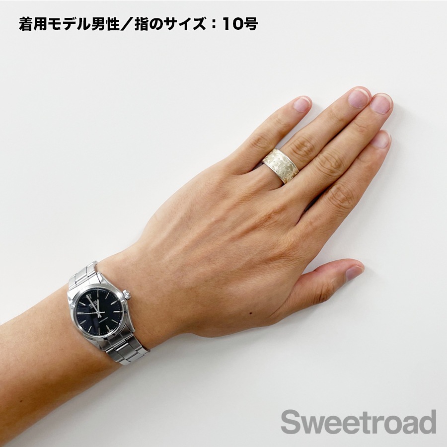 エルメス ソーアッシュリング 52サイズ 12号 | スイートロード