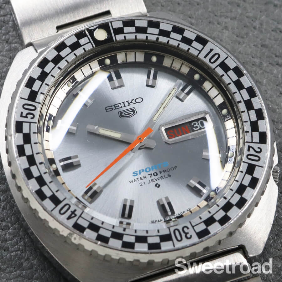 運輸省五十年史・三十年史セット 1969年 セイコーU.T.D. | Seiko Design 140
