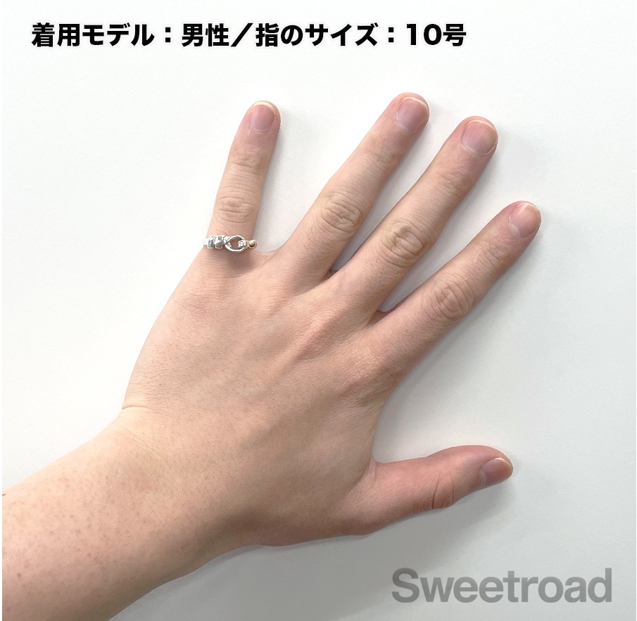 ティファニー フックアンドアイ フラットワイヤーリング 12号