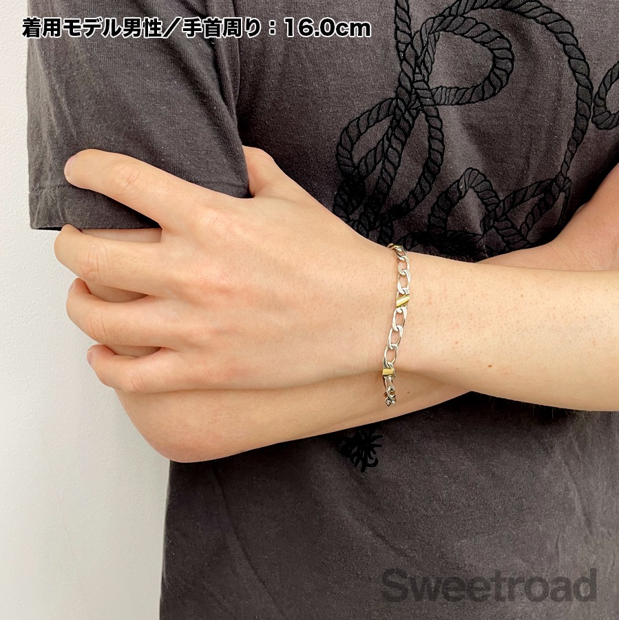 ティファニーチェーン、SCUMMAGトップ&ブレスレット 3点セット