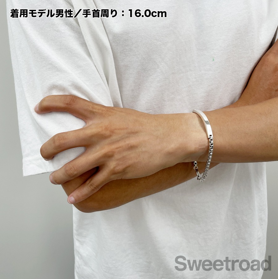 【極美品】ティファニー　ベネチアンリンクIDブレスレットフルセット　ユニセックス ティファニー TIFFANY&CO. ベネチアンリンク ID ブレスレット