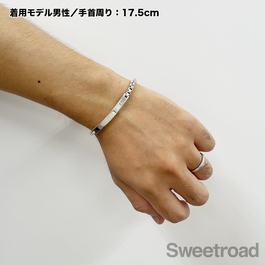 【極美品】ティファニー　ベネチアンリンクIDブレスレットフルセット　ユニセックス ティファニー TIFFANY&CO. ベネチアンリンク ID ブレスレット