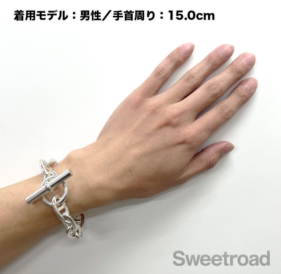エルメス シェーヌダンクルチェーンブレスレット TGMサイズ | スイート