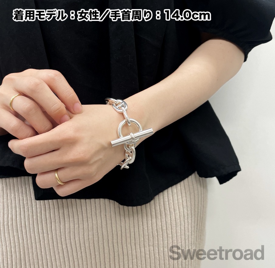 エルメス シェーヌダンクルチェーンブレスレット TGMサイズ | スイート