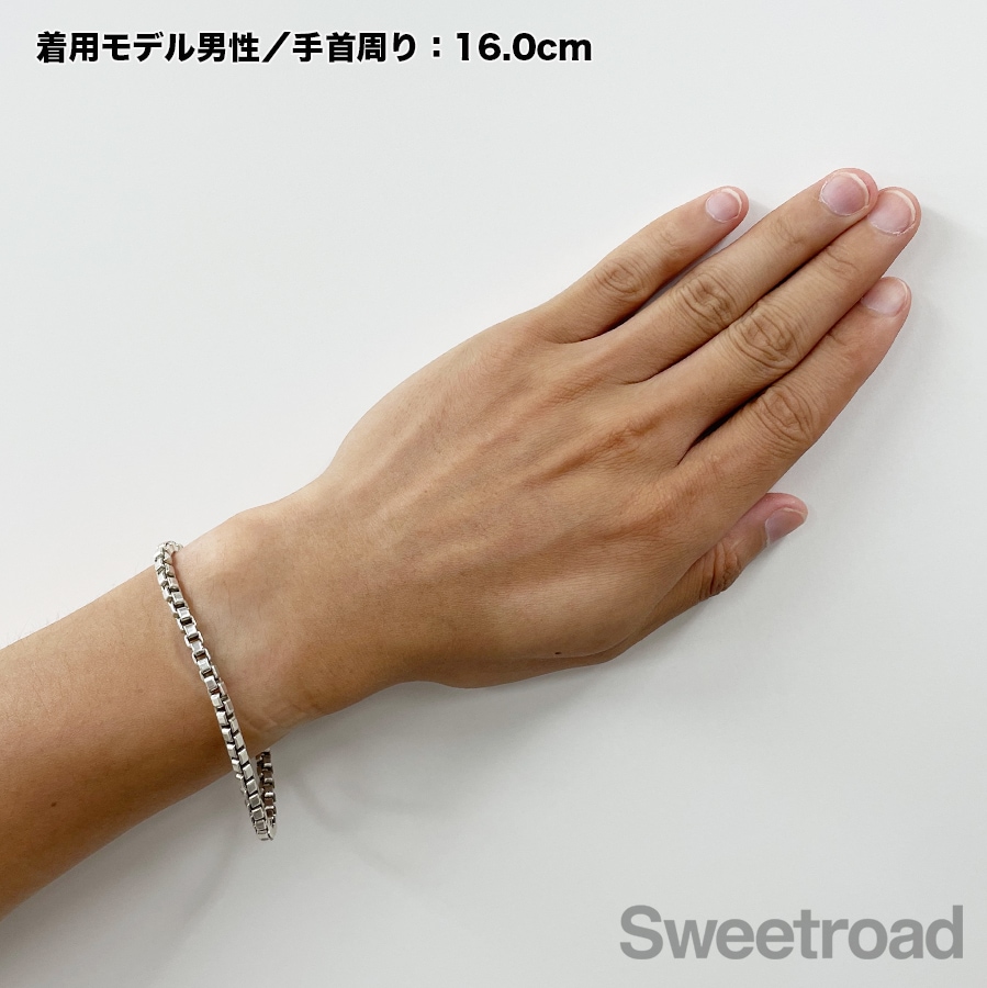 ティファニー TIFFANY ベネチアン チェーン ブレスレット 0705 ティファニー ベネチアンリンクチェーンブレスレット | スイート