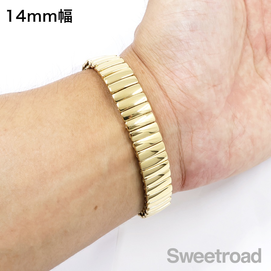 エクステンションベルト 18mm/16mm/14mm | スイートロード-Sweetroad