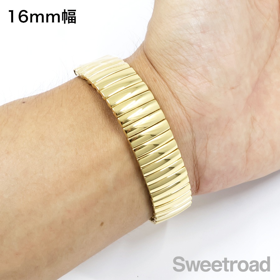 エクステンションベルト 18mm/16mm/14mm | スイートロード-Sweetroad