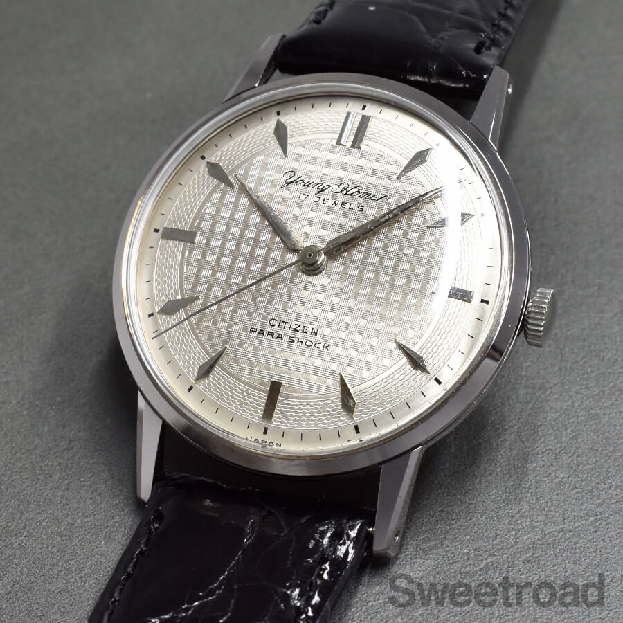 シチズン ヤングホーマー Ref.HO14704 1964年製 | スイートロード