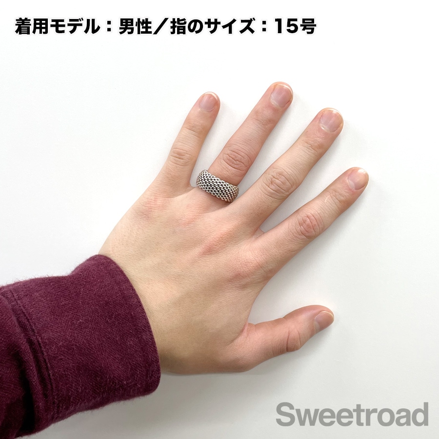 ティファニー サマセットリング 15号 | スイートロード-Sweetroad