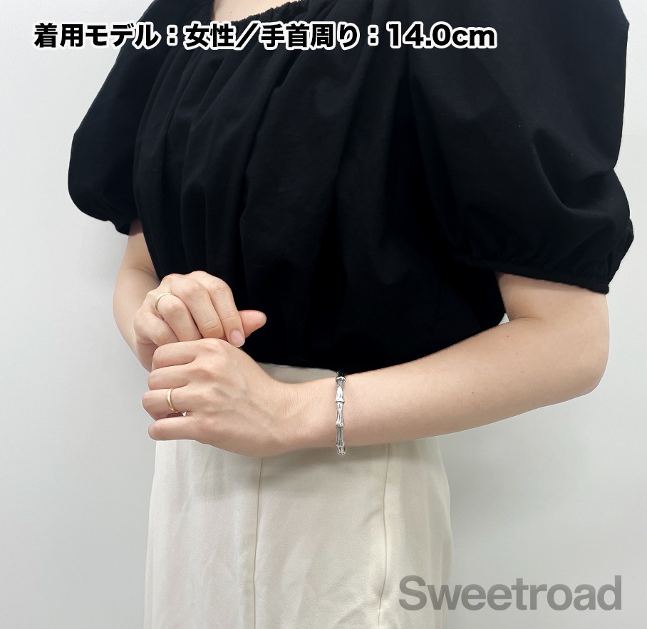 ティファニー バンブーバングル | スイートロード-Sweetroad