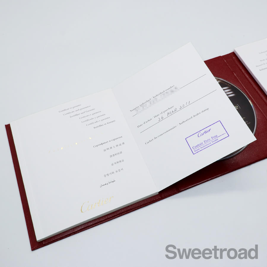 カルティエ タンクソロ Ref.3170 SMサイズ ・取扱説明書 w-31825gnz