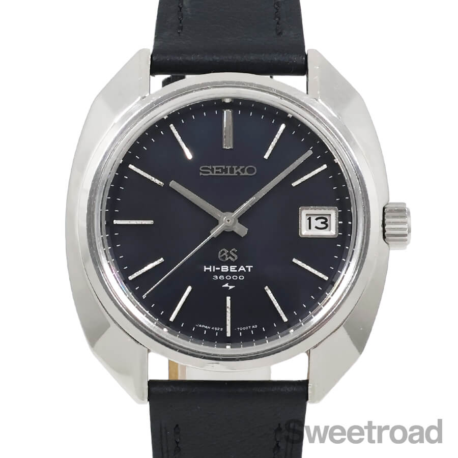 グランドセイコー 45GS Ref.4522-7000 1969年製 | スイート