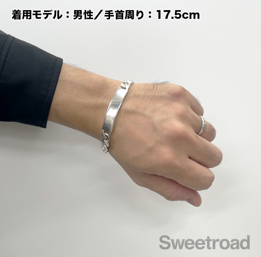名古屋店限定販売】ティファニー 喜平IDチェーンブレスレット