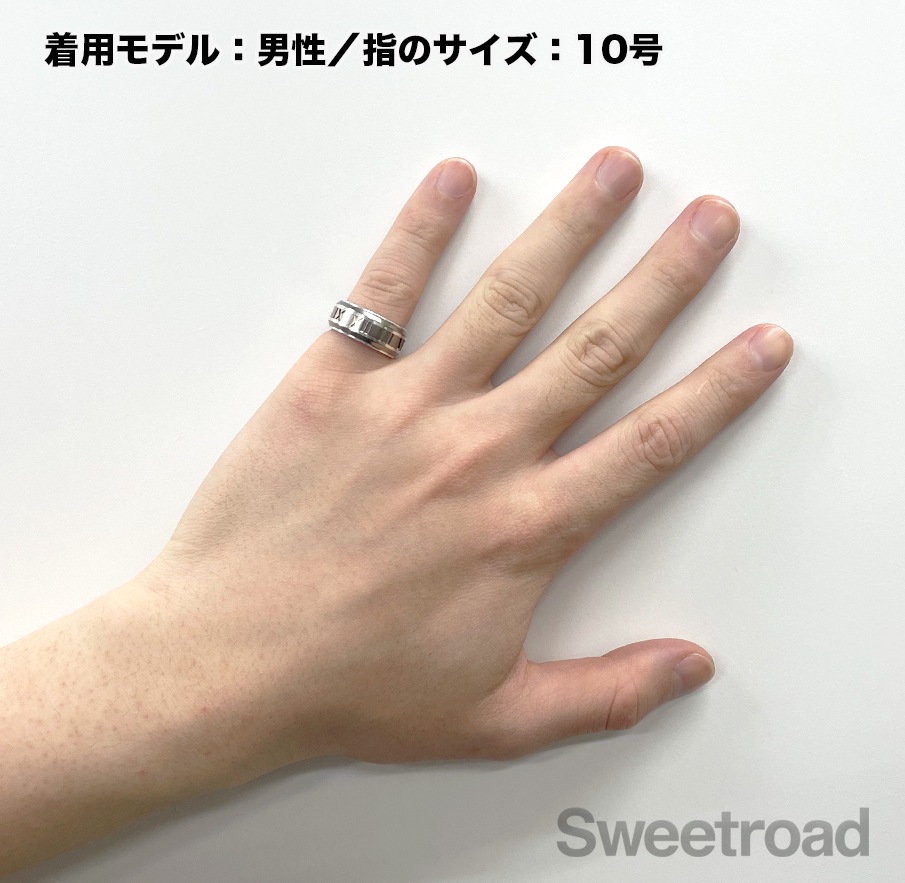 ティファニー アトラスリング 10号 チタン | スイートロード-Sweetroad