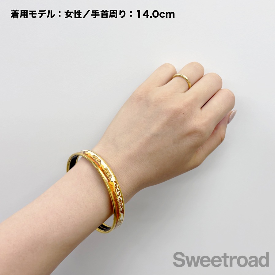 エルメス エマイユバングル PMサイズ | スイートロード-Sweetroad