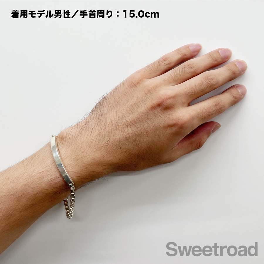 ティファニー ベネチアンリンク IDブレスレット | スイート