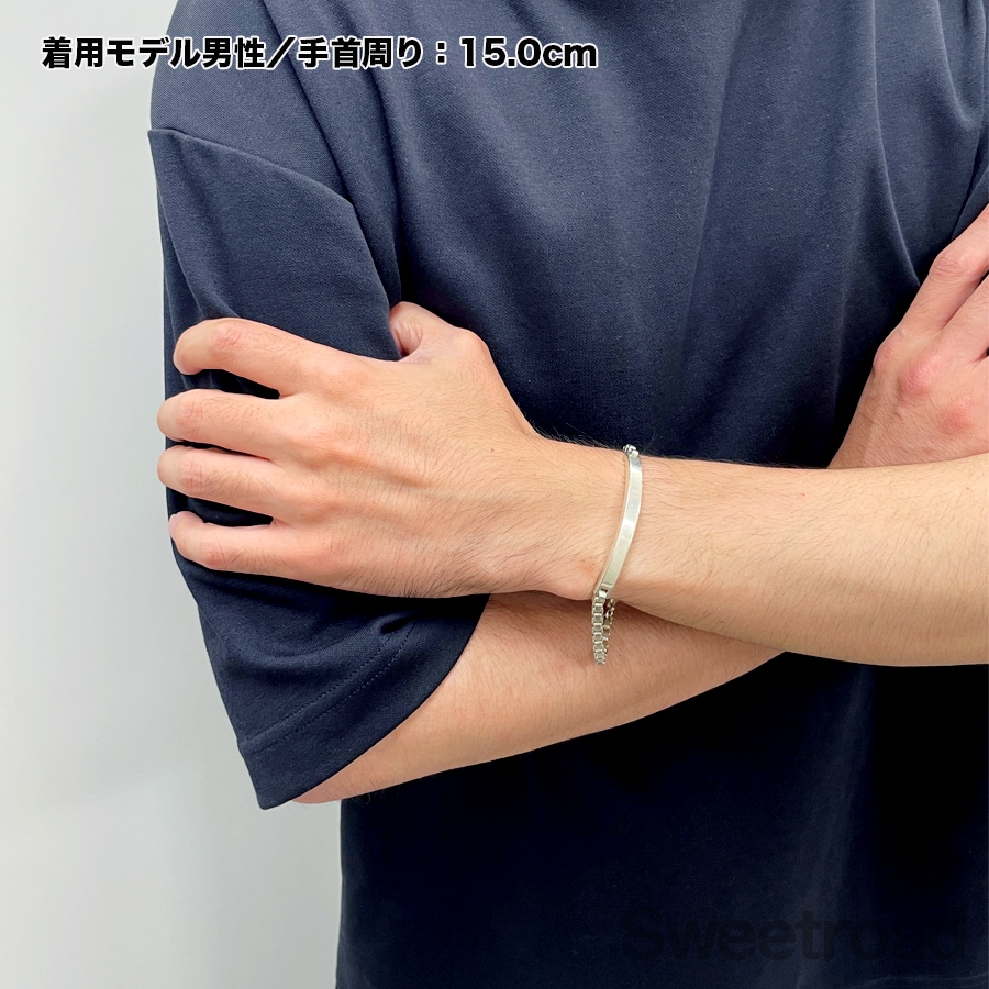 ティファニー ベネチアンリンク IDブレスレット | スイート