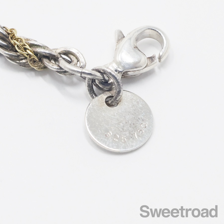 ティファニー ツイストチェーンネックレス | スイートロード-Sweetroad