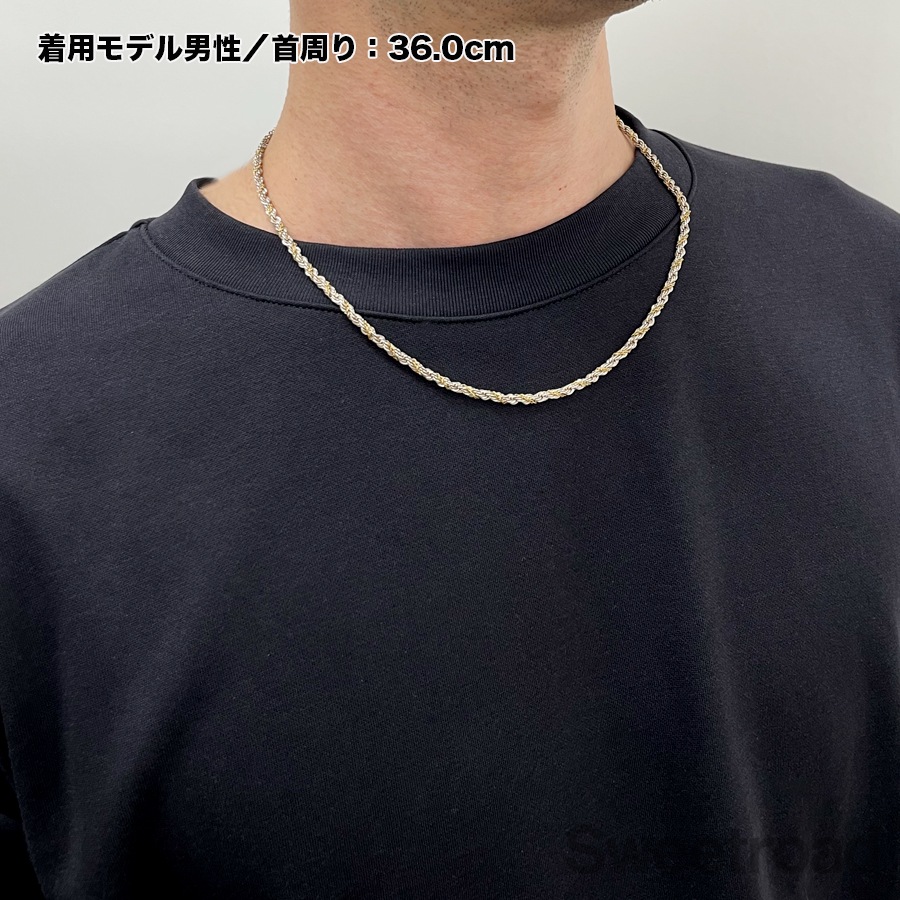 ティファニー ツイストチェーンネックレス | スイートロード-Sweetroad
