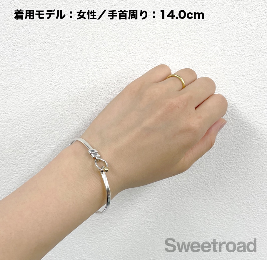 ティファニー フックアンドアイバングル | スイートロード-Sweetroad