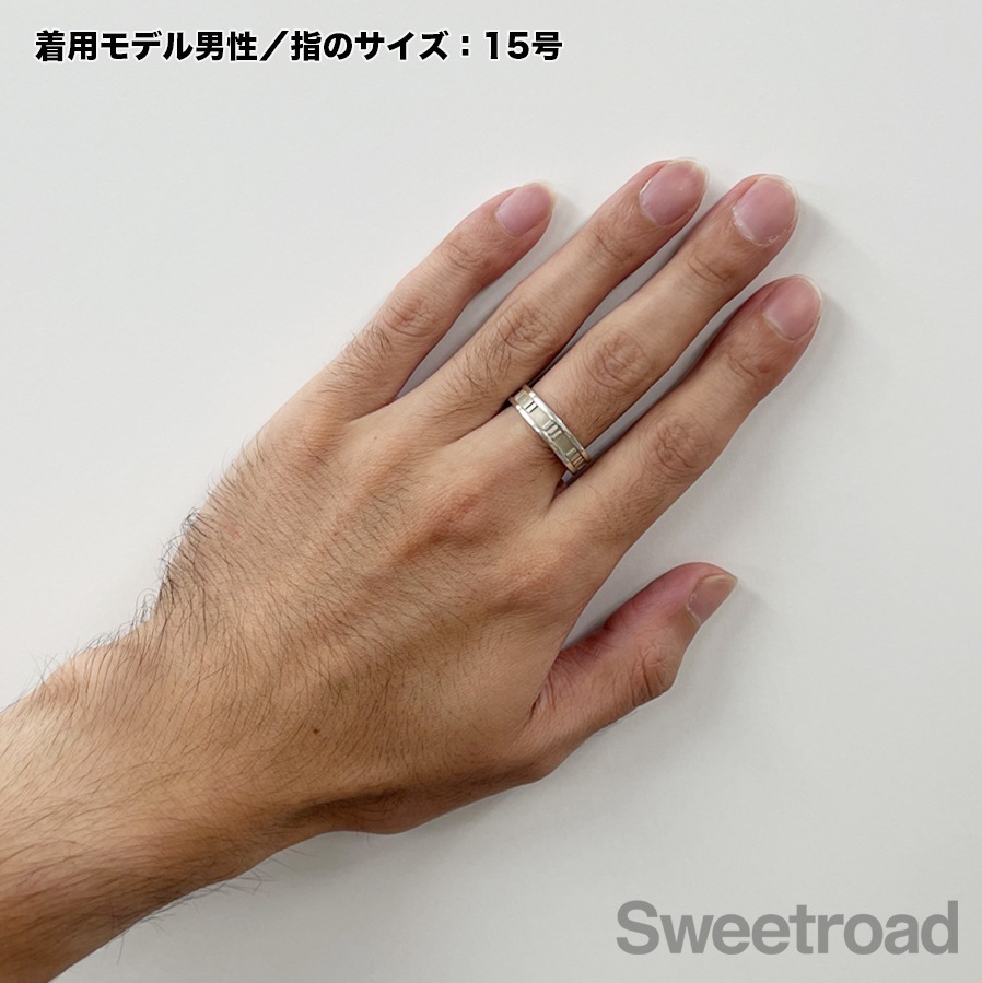 ティファニー アトラスリング 18号 | スイートロード-Sweetroad