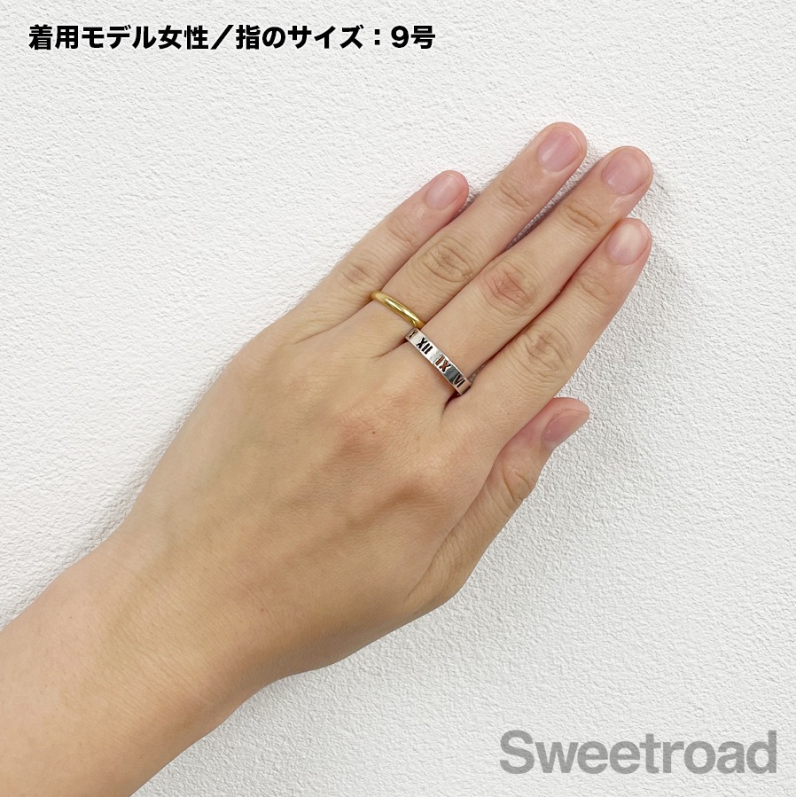 ティファニー アトラスリング 12号 | スイートロード-Sweetroad