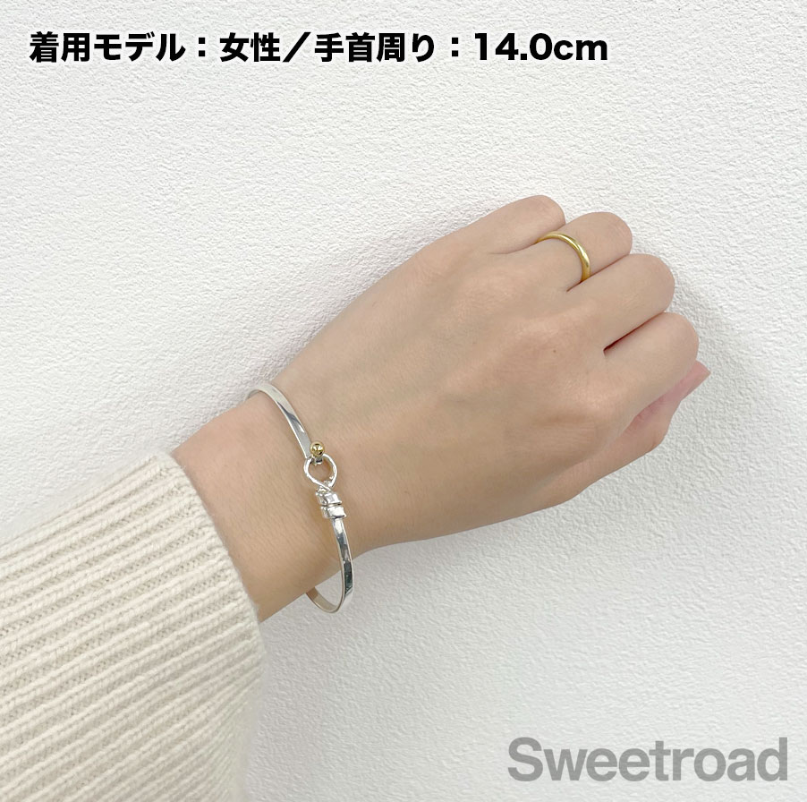 ティファニー フックアンドアイバングル | スイートロード-Sweetroad