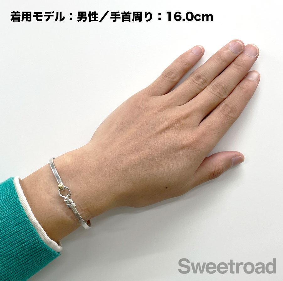 【はなまま】ティファニー　フックアンドアイ　バングル ティファニー フックアンドアイバングル | スイートロード-Sweetroad