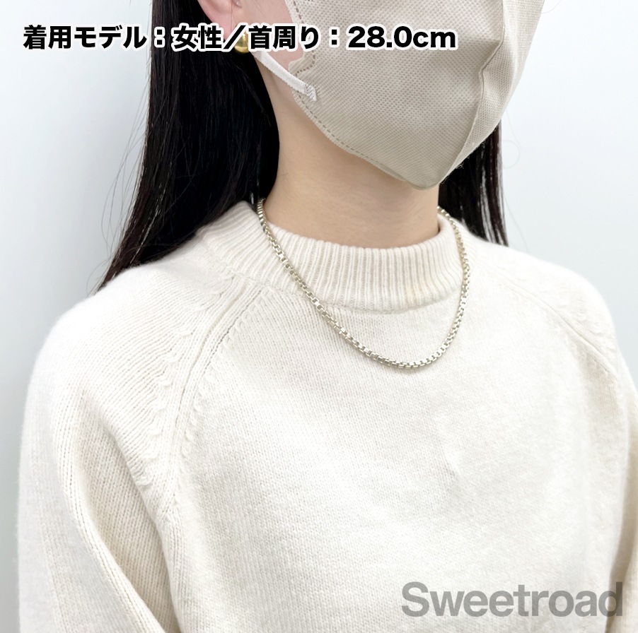 ティファニー ベネチアンリンクチェーンネックレス | スイートロード