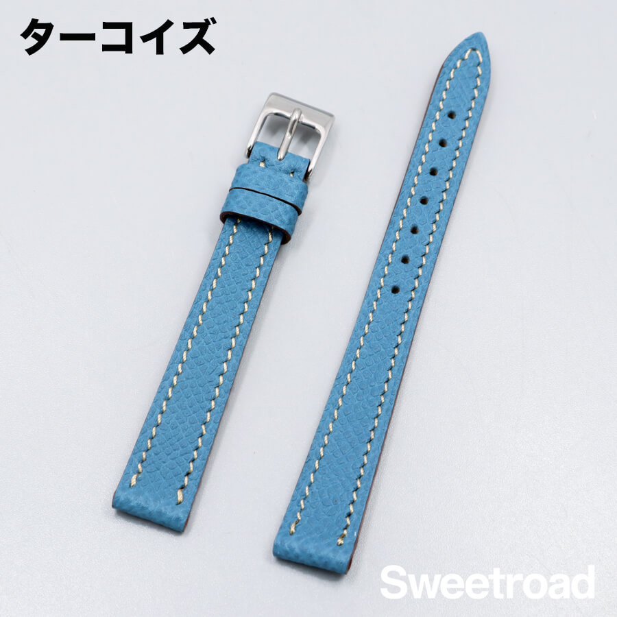 【革ベルト】新品／カシス／エプソン／型押しカーフレザー／接続幅12mm／bb-10