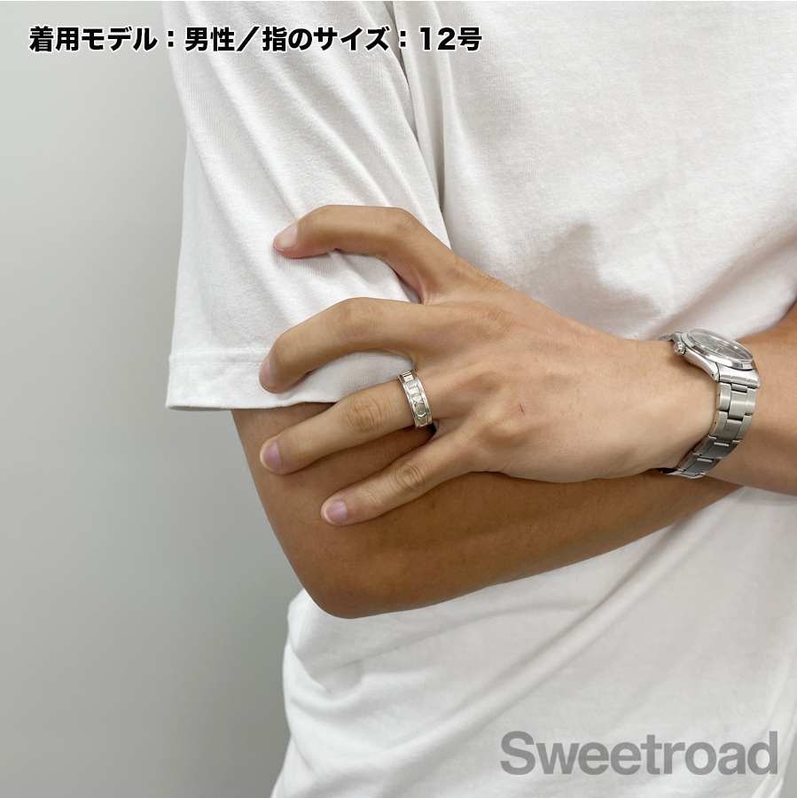 ●SALE★【ティファニー】アトラス　リング　１２号　2433 TIFFANY&Co. 12号 ティファニー リング・指輪 アトラス シルバー