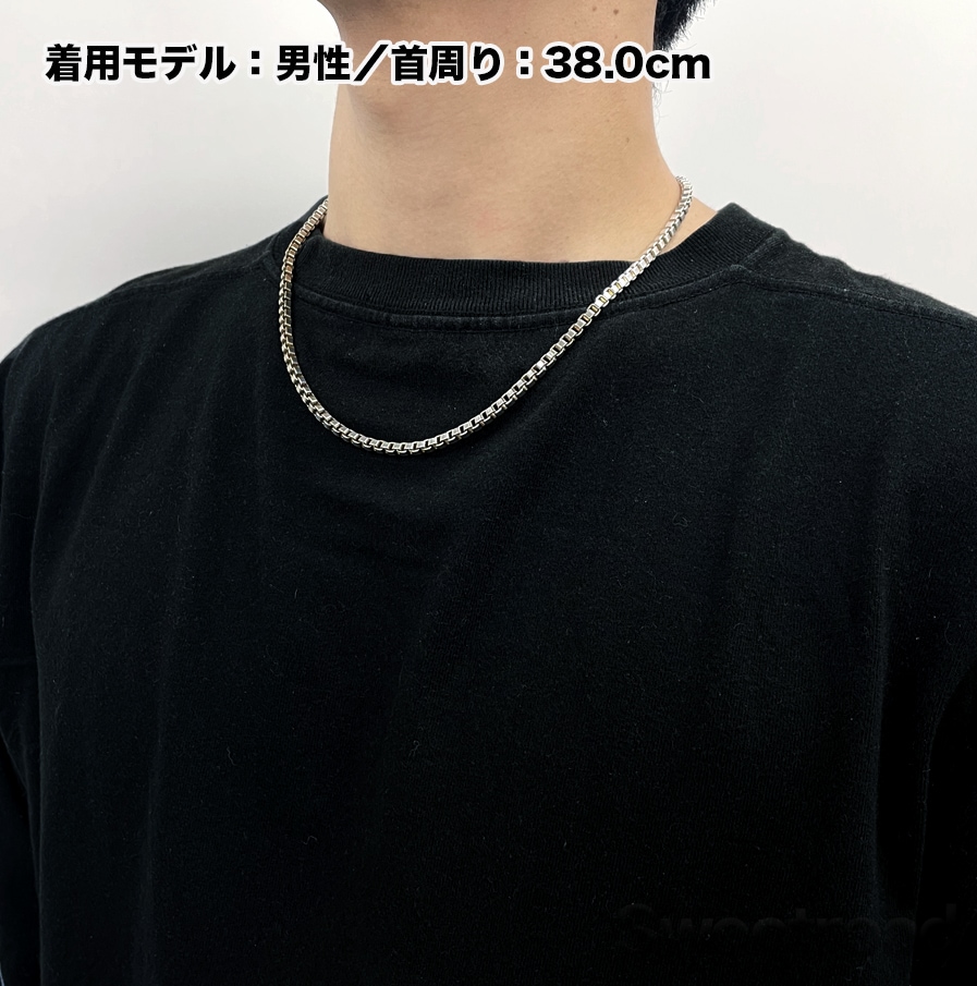 ティファニー ベネチアンリンクチェーンネックレス | スイートロード