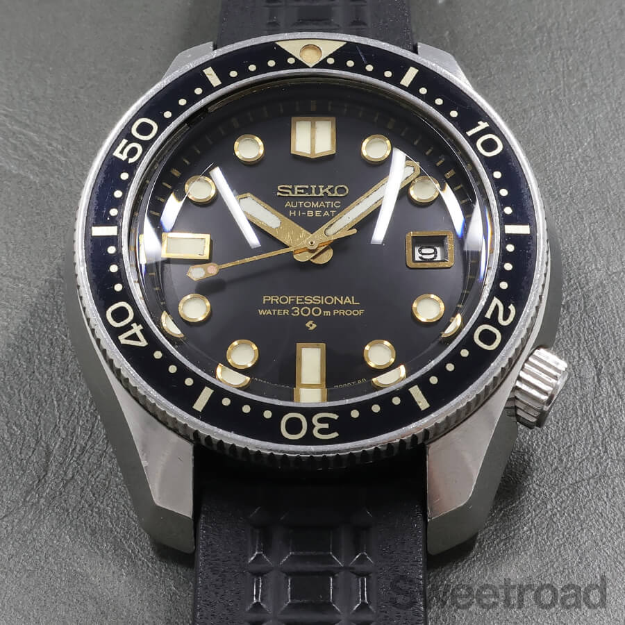 セイコー プロフェッショナル300mダイバー 61ダイバー Ref.6159-7001