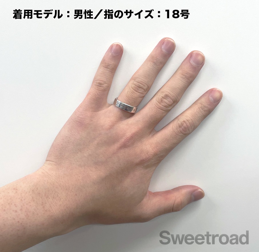 リターントゥティファニー 2Pダイヤ ナローリング 18号 | スイート