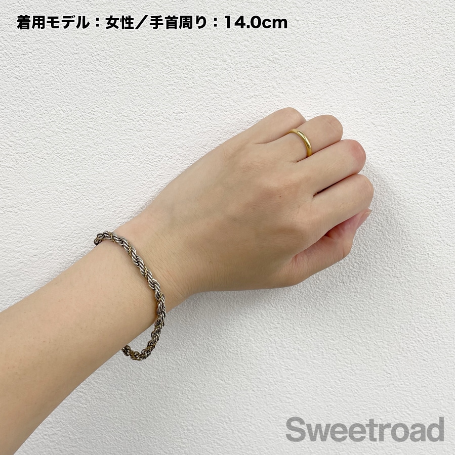 ティファニー ツイストチェーンブレスレット | スイートロード