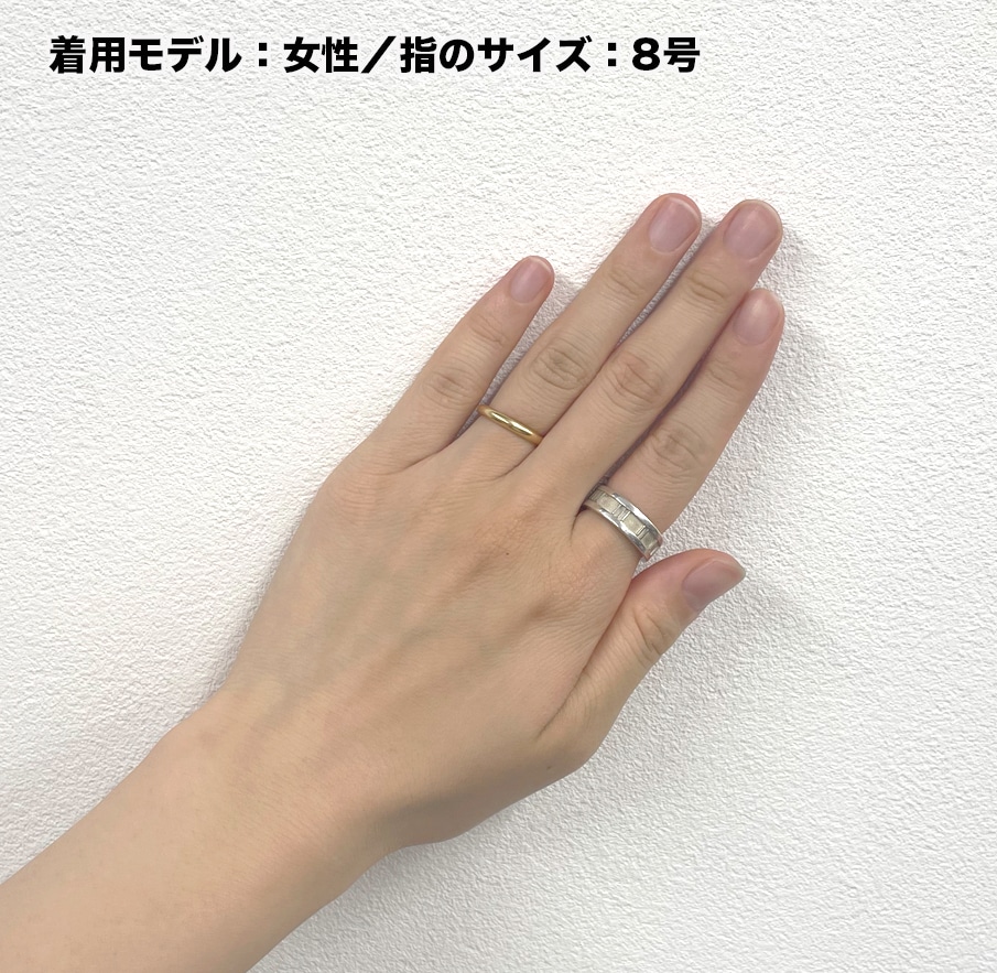 ティファニー アトラスリング 10号 | スイートロード-Sweetroad