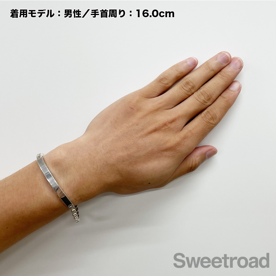 ティファニー 925 ベネチアン リンク ID プレート ブレスレット TIFFANY&Co. ティファニー ブレスレット ベネチアン リンク ID