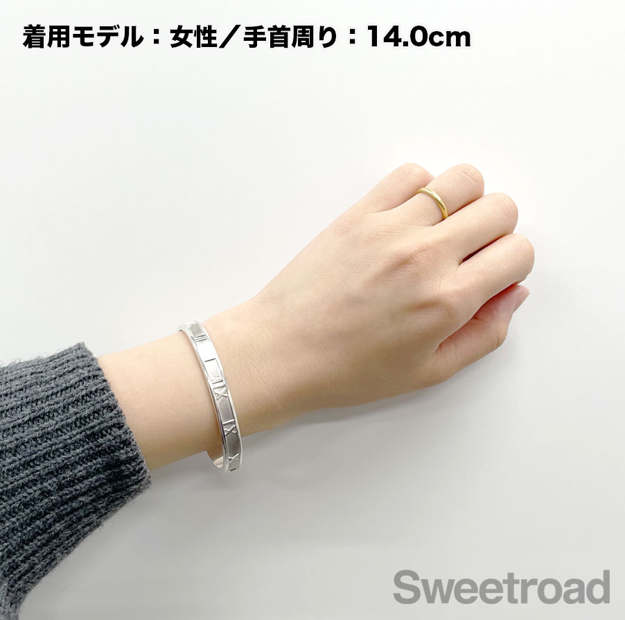 ティファニー アトラスバングル | スイートロード-Sweetroad