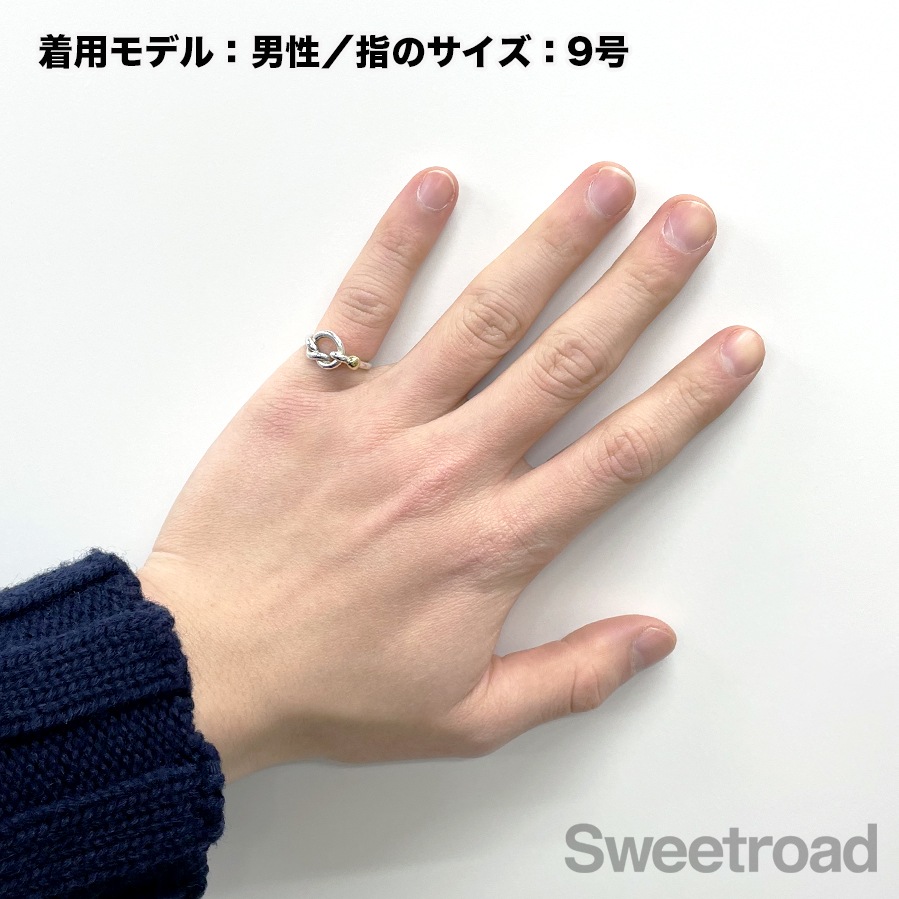 ティファニー フックアンドアイ ラブノットリング 9号 | スイート