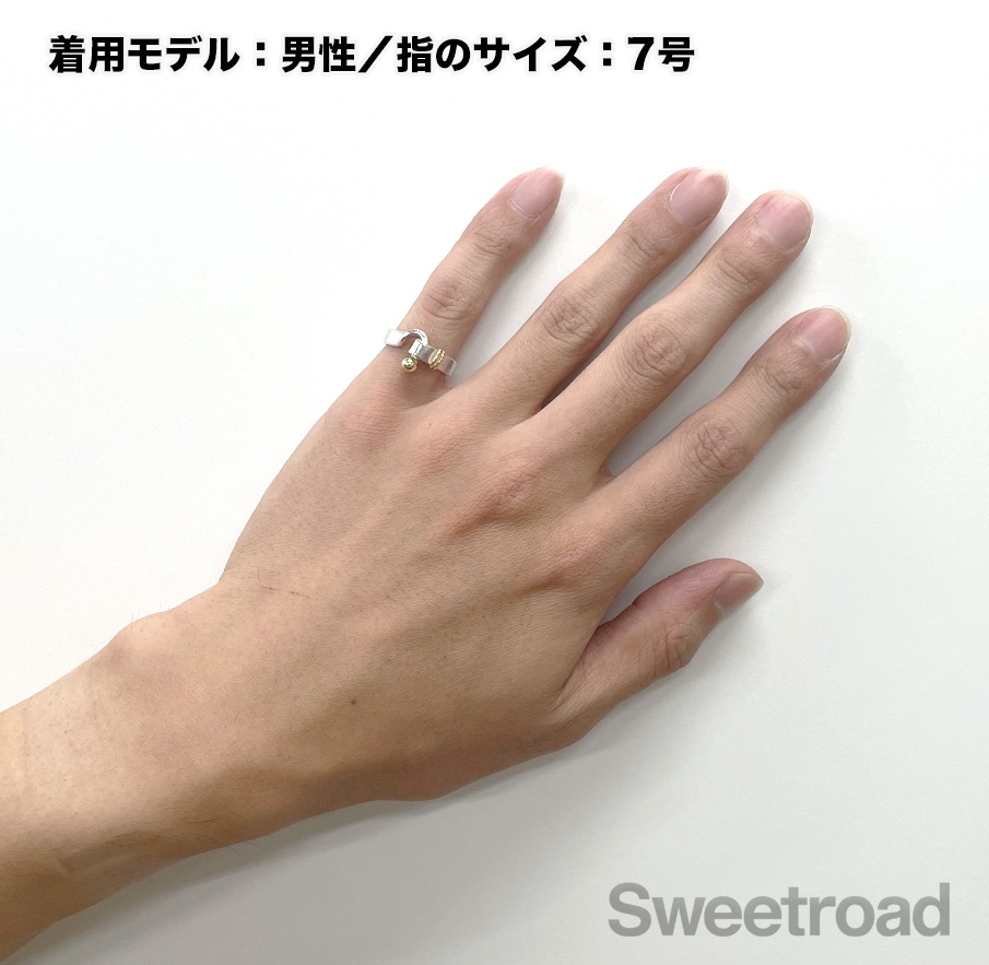ティファニー フックアンドアイ フラットワイヤーリング 10号