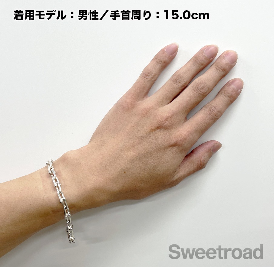 ティファニー ハードウェア リンクブレスレット スモール | スイート