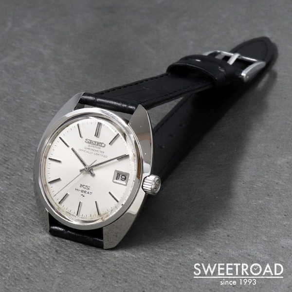 キングセイコー 45KS Ref.4502-8010 スーペリア・クロノメーター 1970