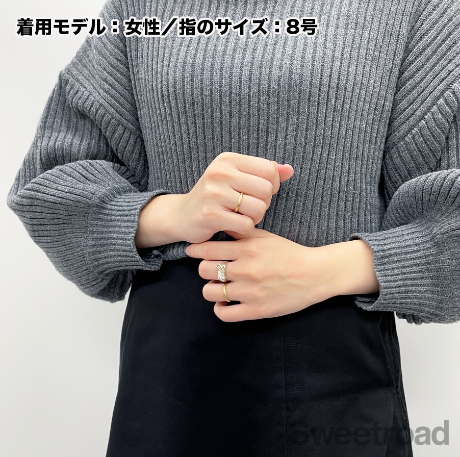 ティファニー ツイストリング 10号 | スイートロード-Sweetroad